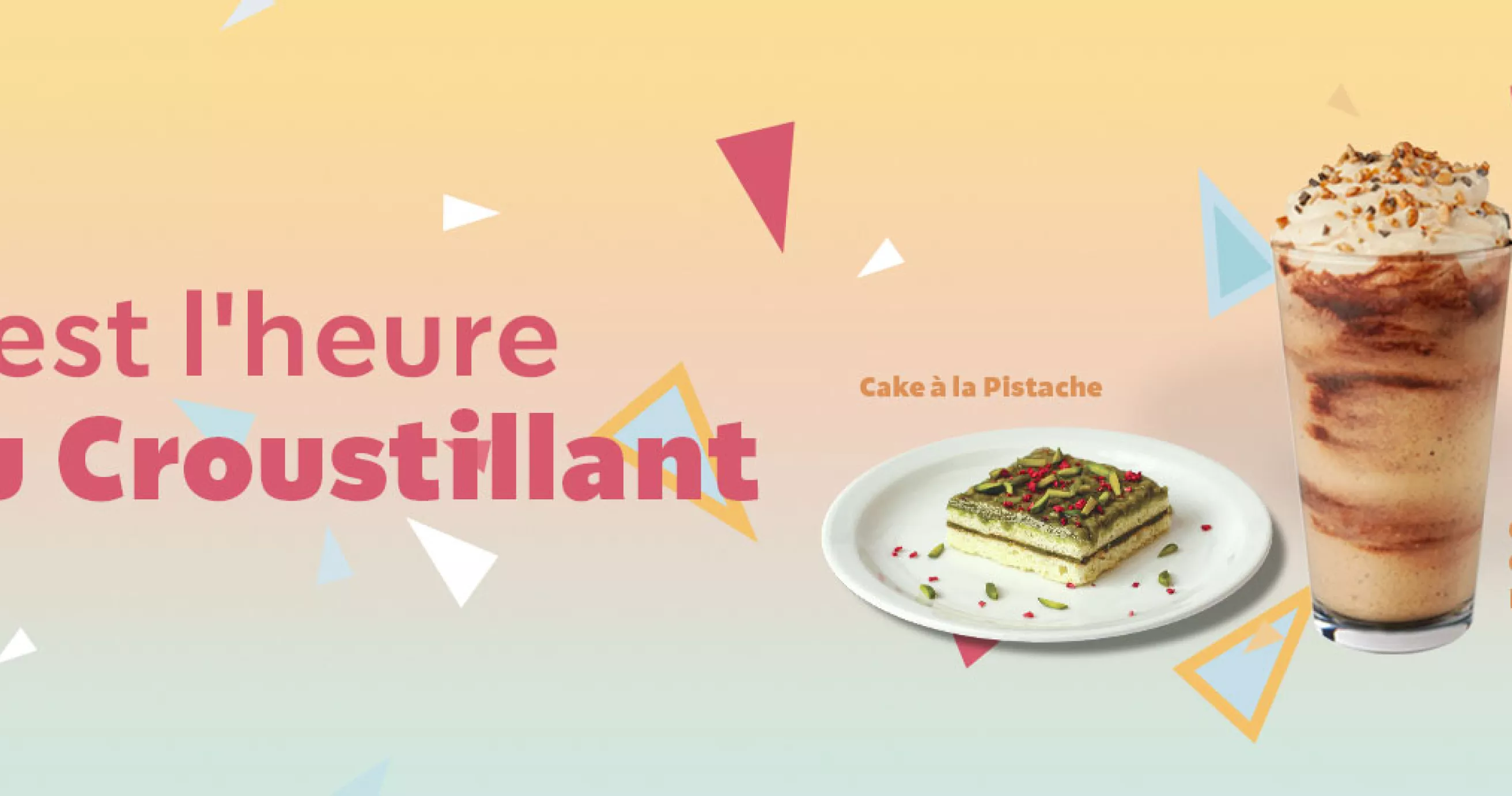 Summer Special Starbucks